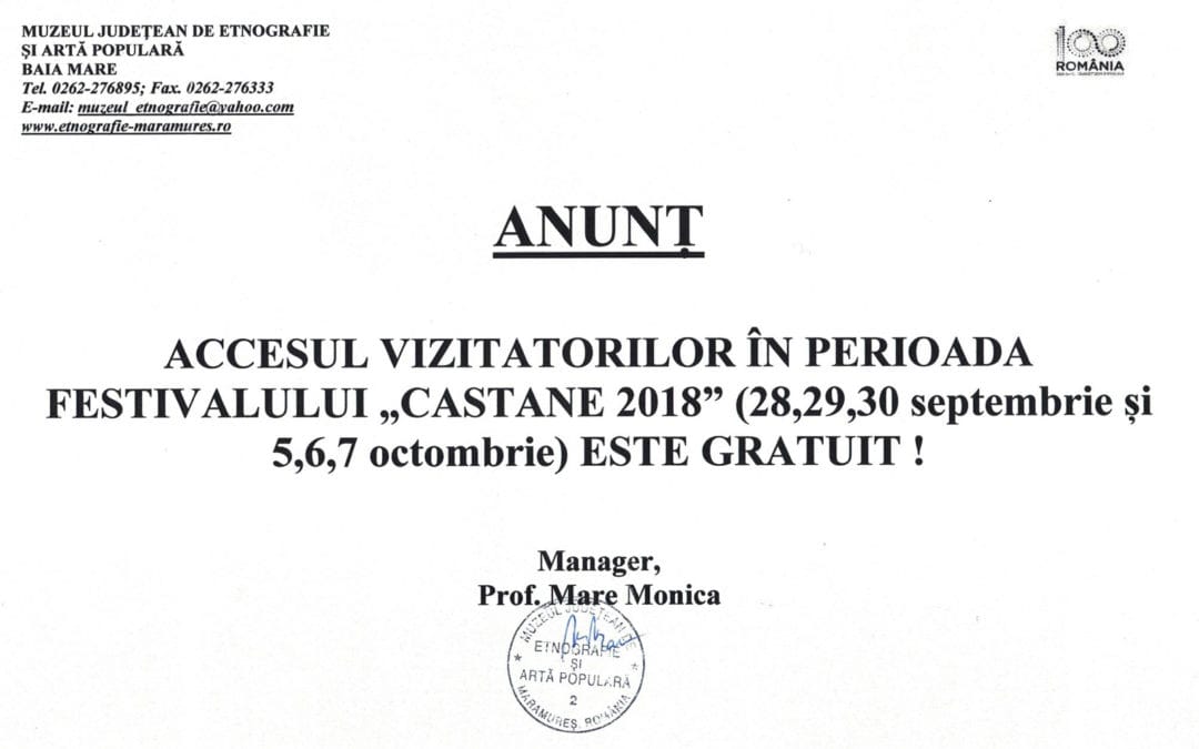 Anunț
