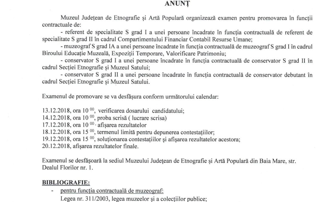 Anunț