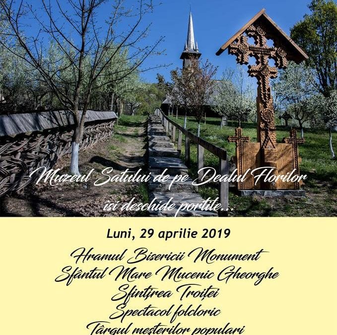 Hramul Bisericii Monument și sfințirea Troiței