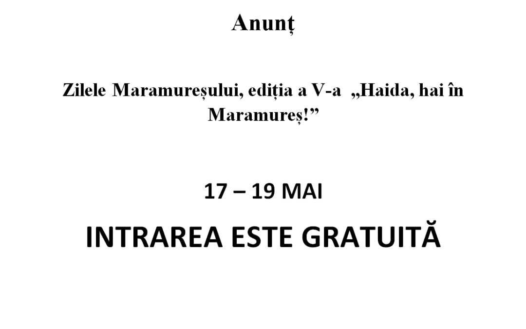 Anunț