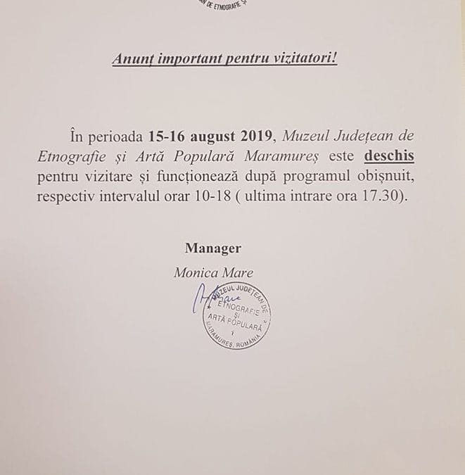 Anunț